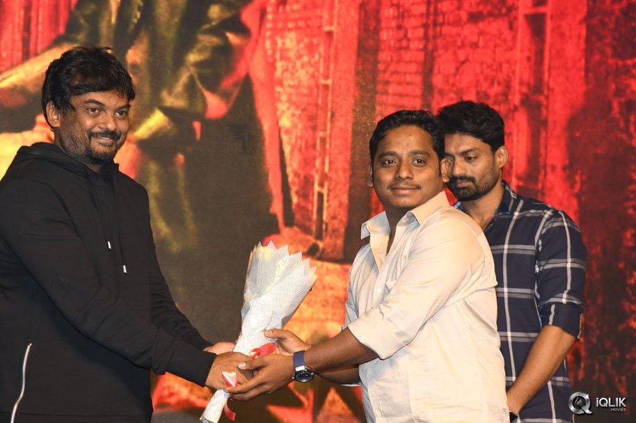 Araku-Road-Lo-Movie-Audio-Launch